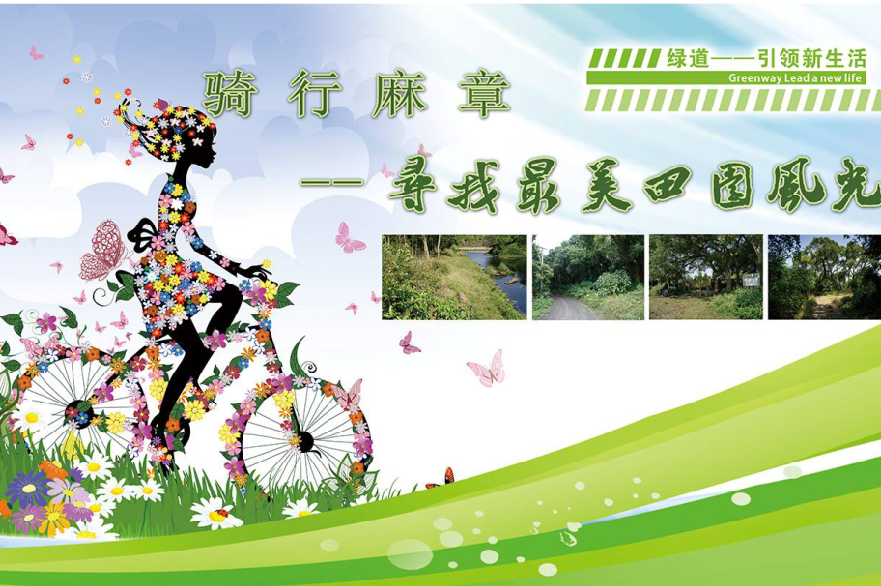 fd784681-b43a-4616-9520-f8c6f654f4c5.png