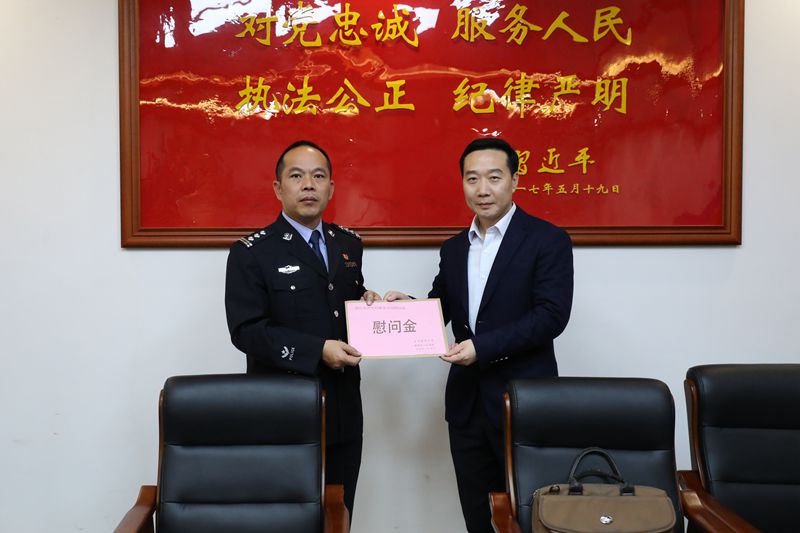 符贤书记,杨杰东区长率队到区公安分局开展春节慰问