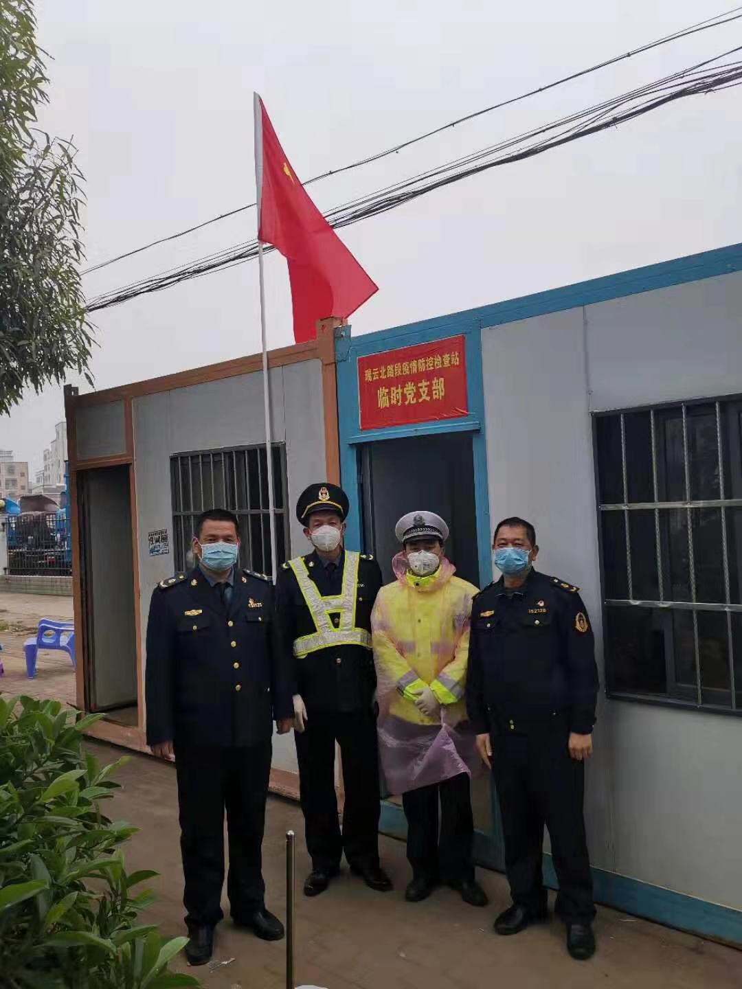 微信图片_20200207092538.jpg