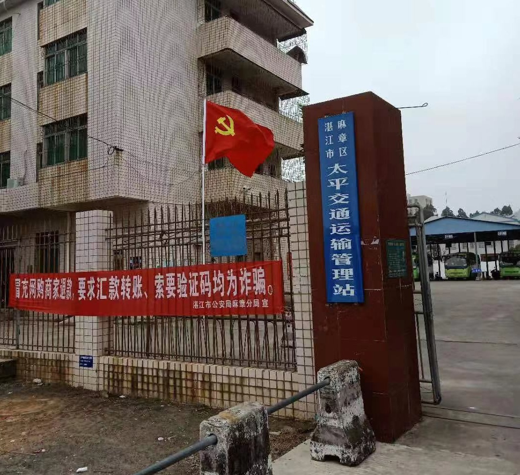 微信图片_20200207092550.png
