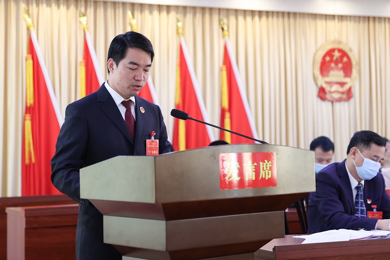 麻章区十届人大一次会议举行第二次全体会议（图文杨阳传4）.JPG