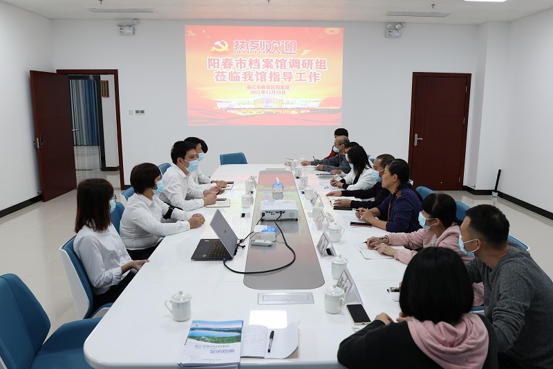 微信图片_20211119181549.jpg