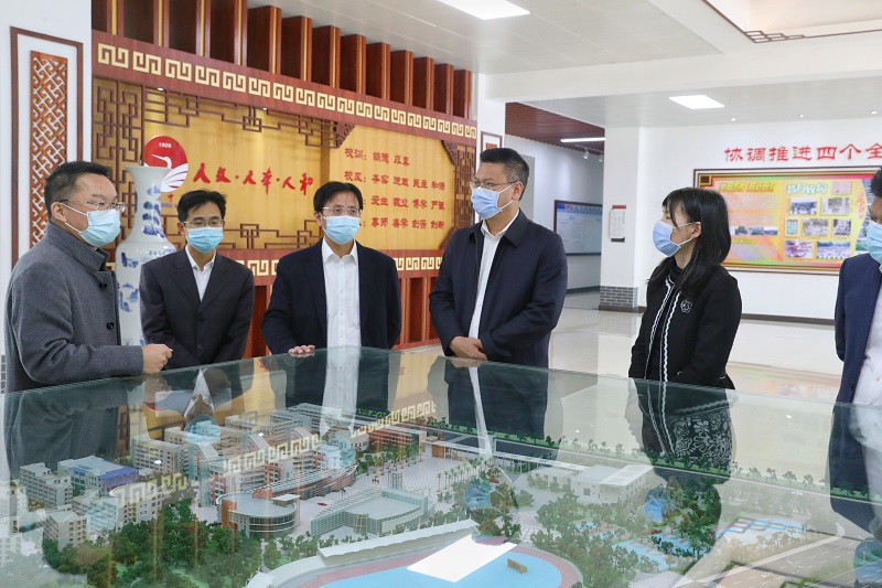 陈思远区长率队赴广州增城对接基础教育结对帮扶工作3（图文 杨阳传 柯莉）.jpg