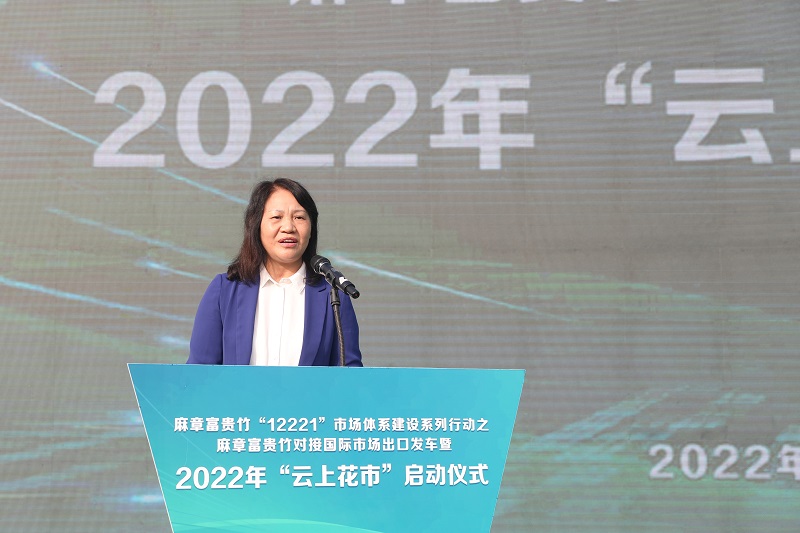 发车!麻章富贵竹“走出去” 开拓RCEP新市场3(图文杨阳传).jpg