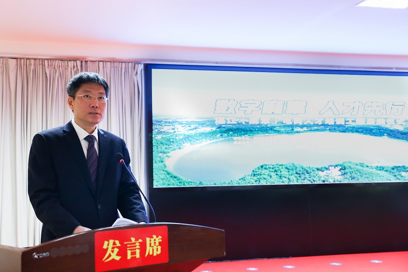 麻章区举行湛江（麻章）电商人才培训工程启动仪式（图文 杨阳传）.JPG