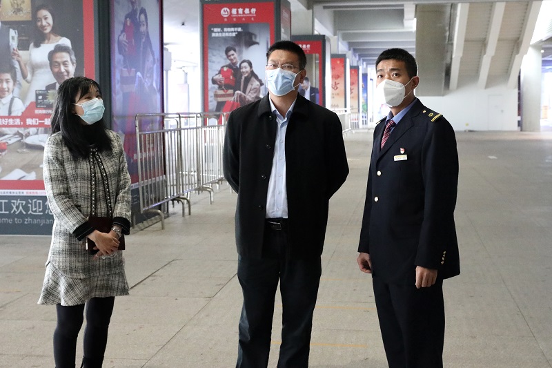 陈思远区长到湛江西站督导疫情防控工作（图文杨阳传）.JPG