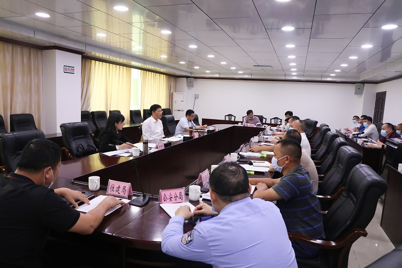 麻章区召开预防学生溺水专项工作会议(图文杨阳传).JPG