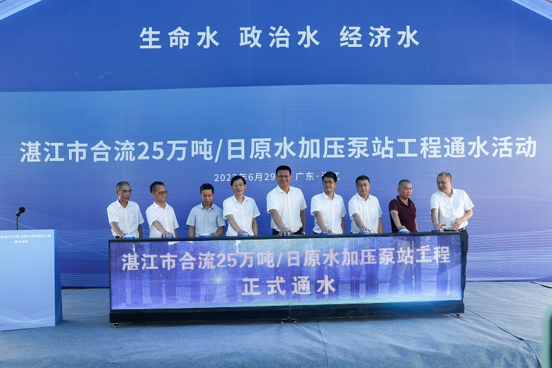 麻章区举行2022年第二季度重点项目集中开工及揭牌仪式4.JPG