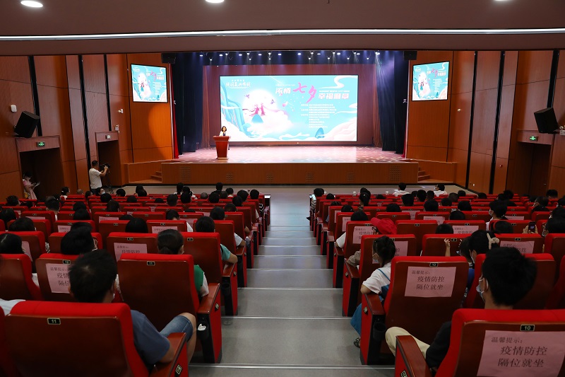 七夕活动 (2).jpg