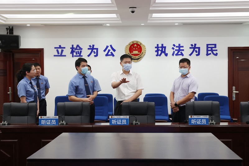 8.23陈政书记带队到检察院调研3.JPG