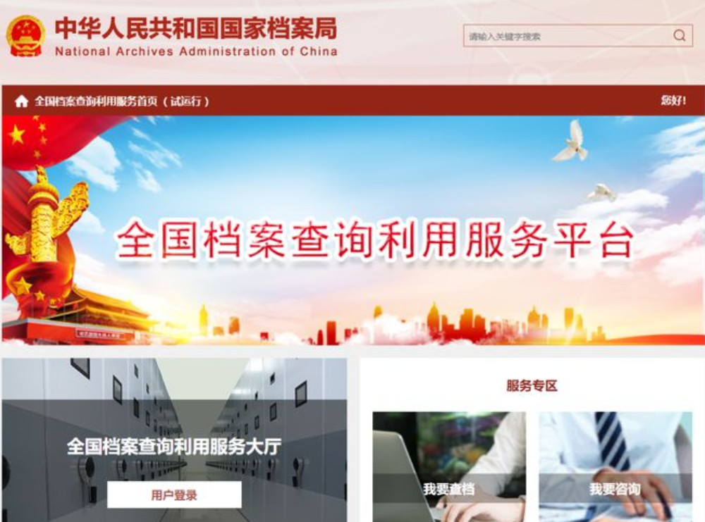 微信截图_20220906090325.png