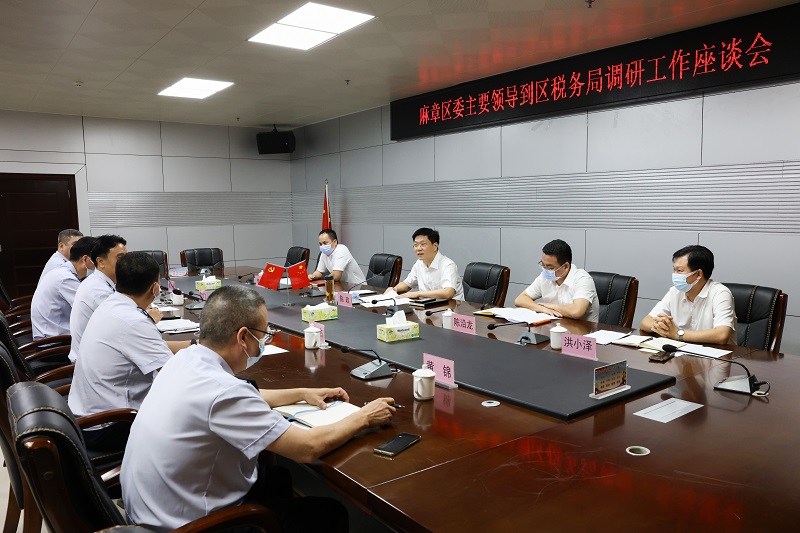 9.21区委书记陈政调研区税务局 (3).JPG