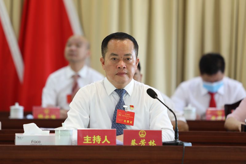 麻章区九届人大五次会议今天开幕