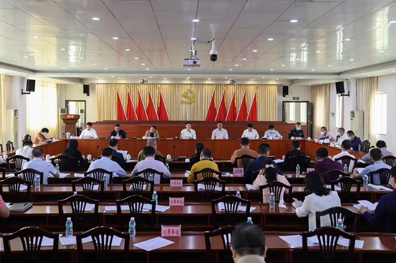 麻章区召开区委十届第52次常委会(扩大)会议.jpg