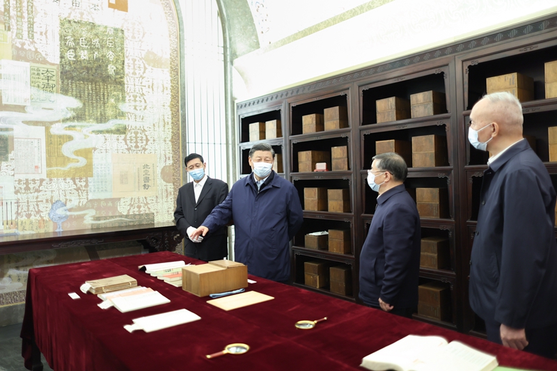 习近平在文化传承发展座谈会上强调2.jpg