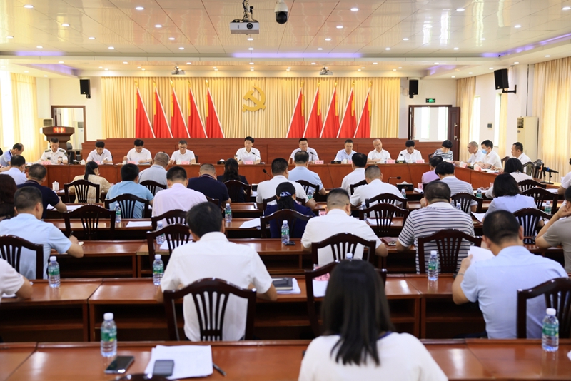 麻章区委十届第64次常委会（扩大）会议召开.jpg