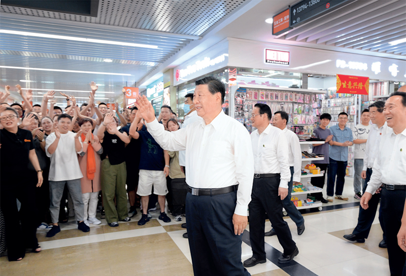 习近平在二十届中央审计委员会第一次会议上的讲话2.jpg