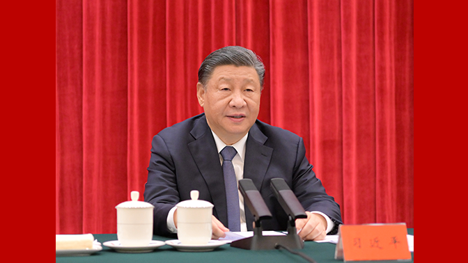 中共中央举行纪念毛泽东同志诞辰130周年座谈会.png