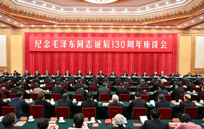 毛泽东2.jpg