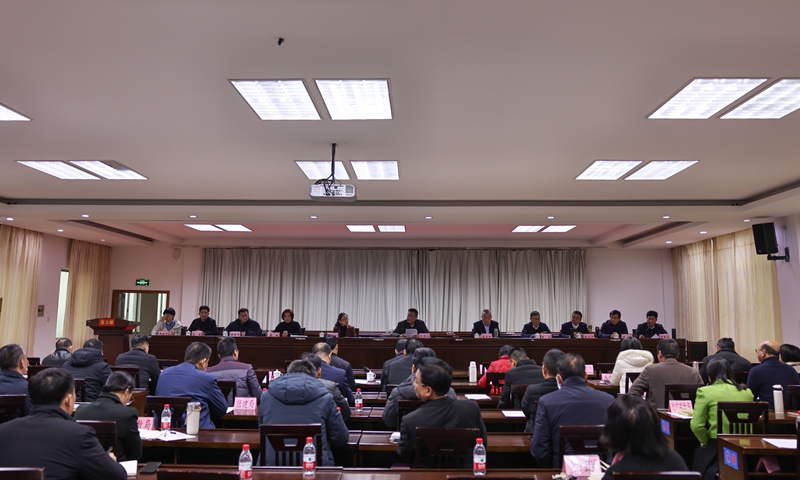 麻章区召开五经普工作推进会.jpg