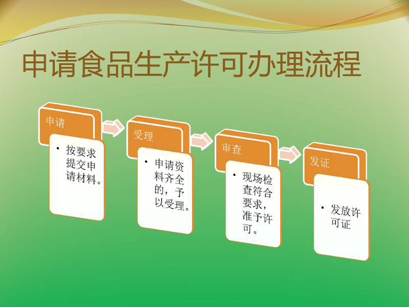 图片5.png