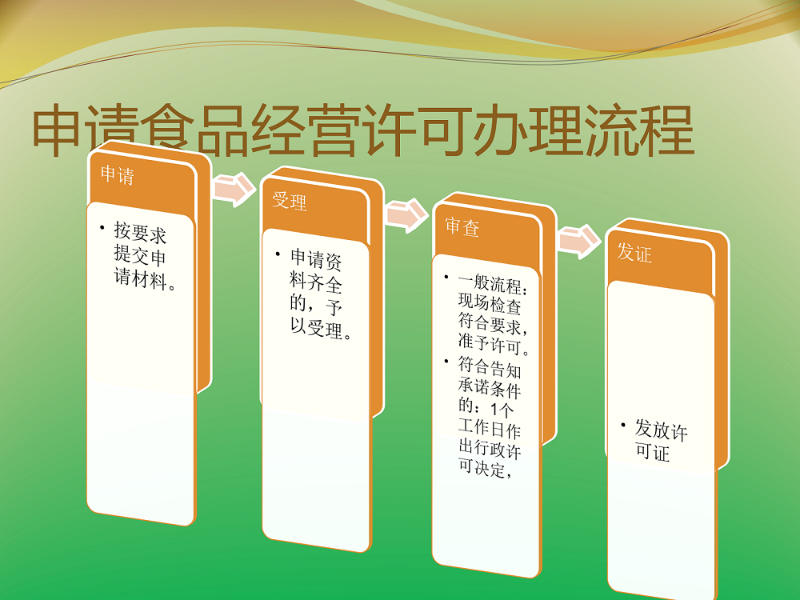 图片6.png