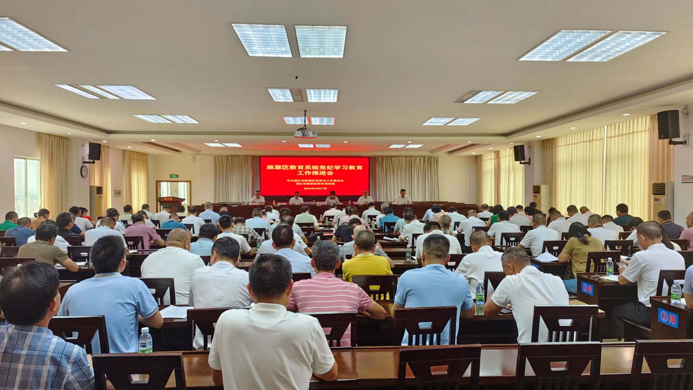 微信图片_20240611155539.jpg