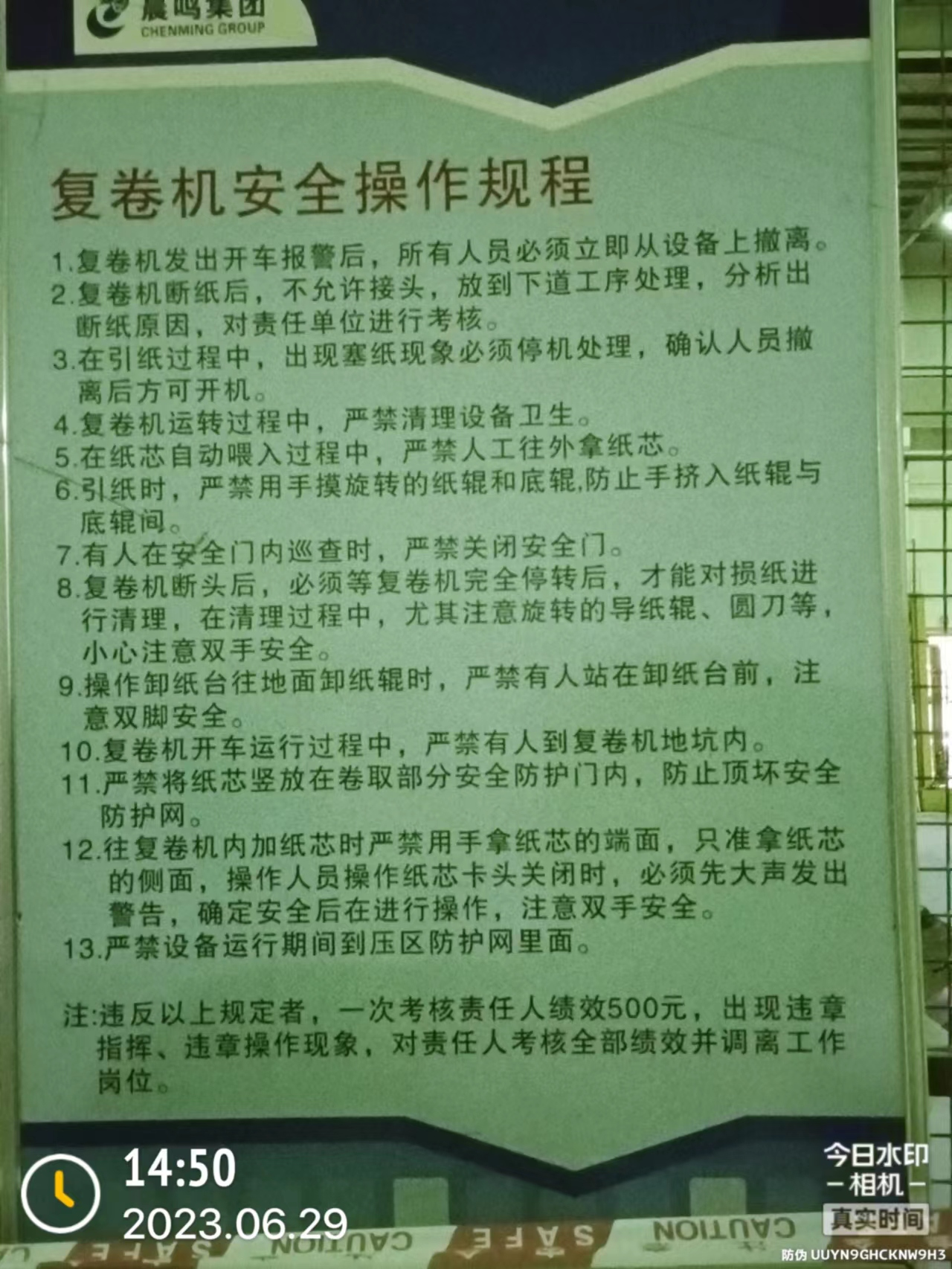 图片15.png