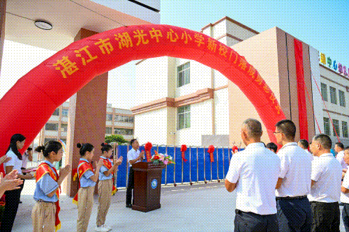 GIF图片.gif