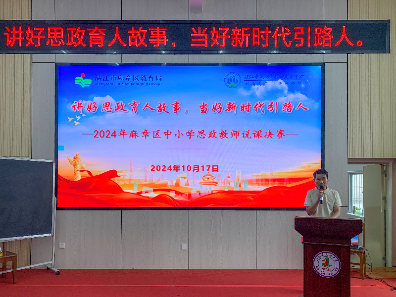 微信图片_20241018093057.jpg