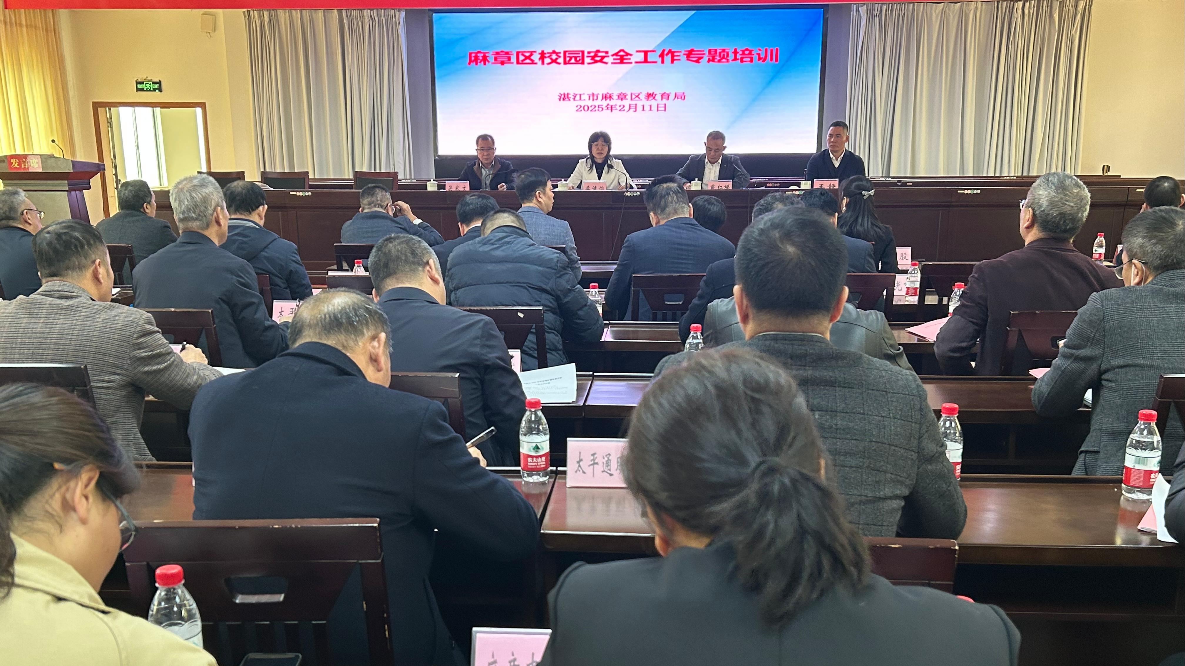微信图片_20250214153916.jpg