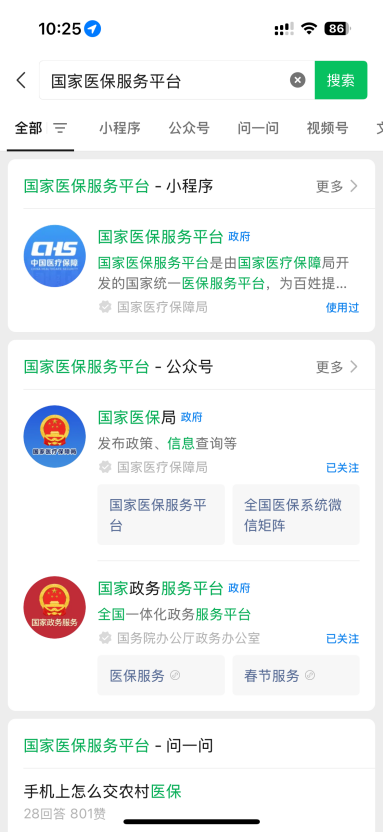 图片5.png 图片5.png