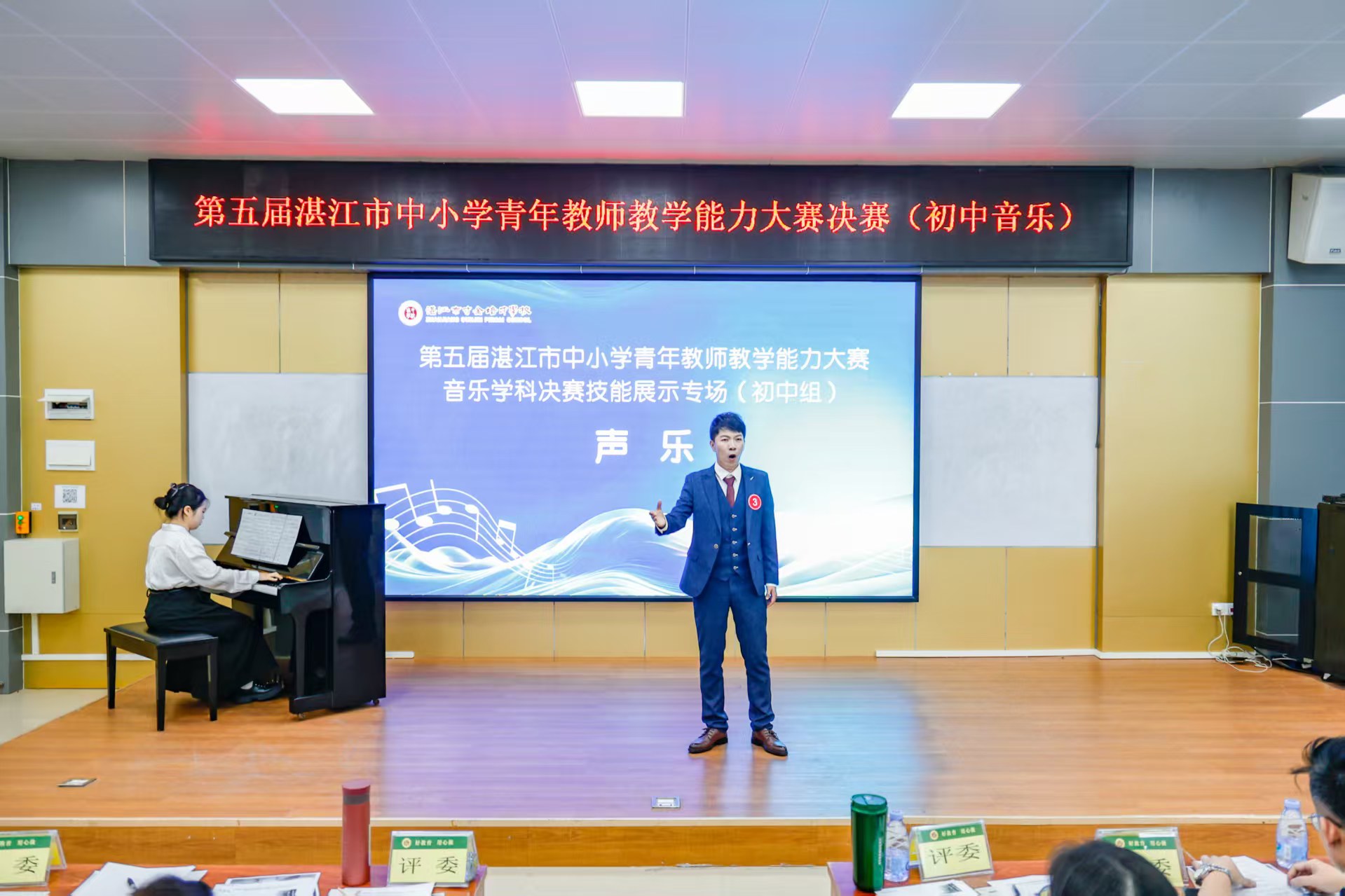 微信图片_20250507094452.jpg