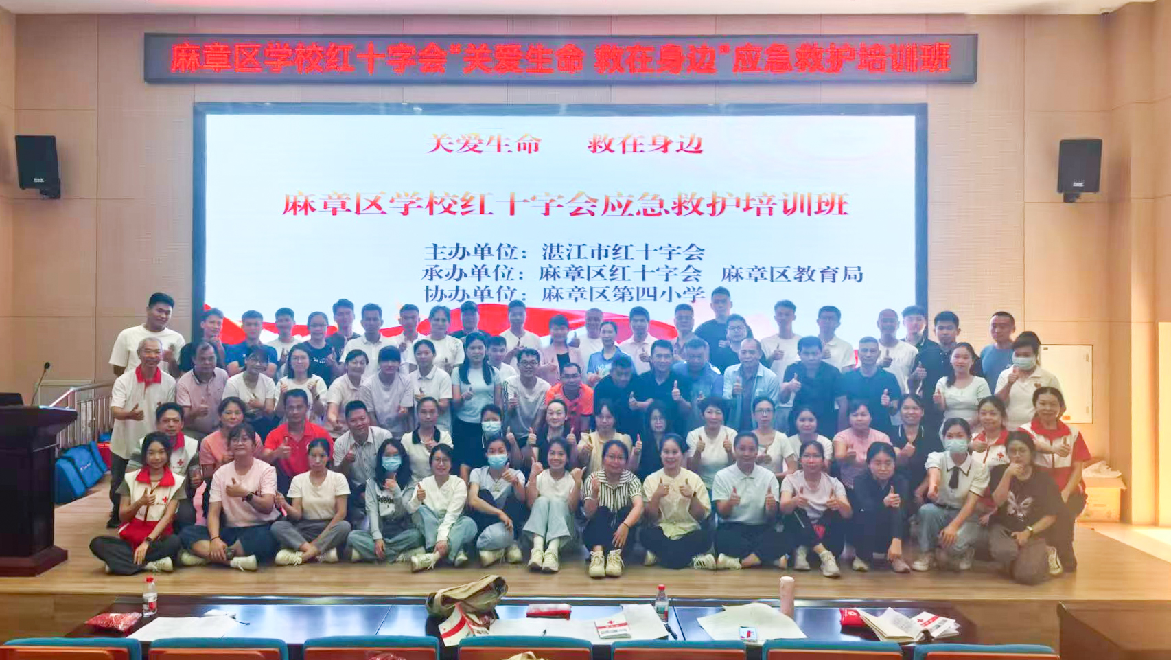 微信图片_20250603094344.jpg