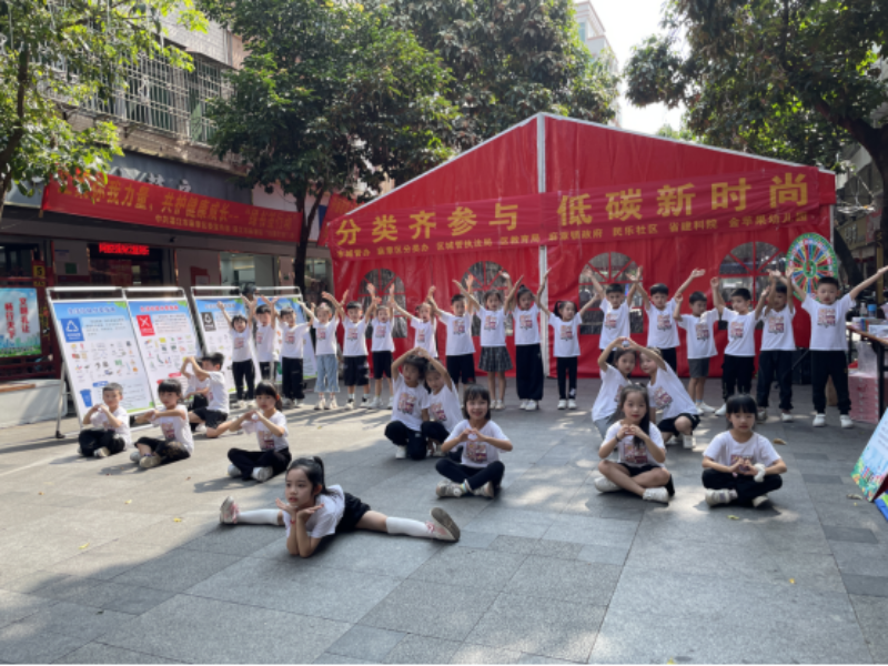 已编辑图片