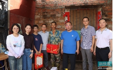 图片4.png