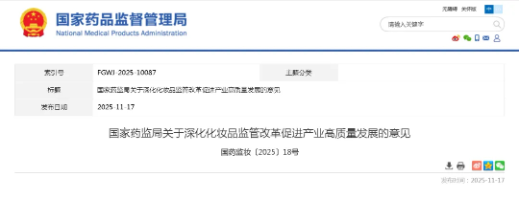 药文件.jpg