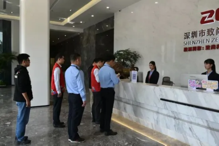 民营经济促进法一周年的广东实践3.png