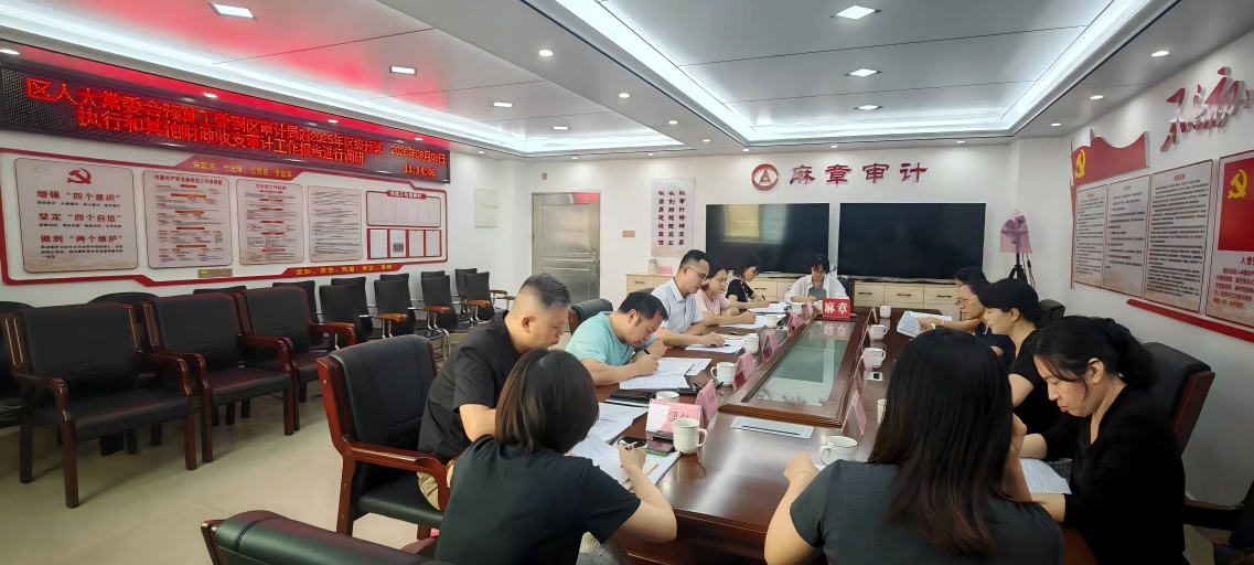 微信图片_20260909085622_2071_41(1).jpg