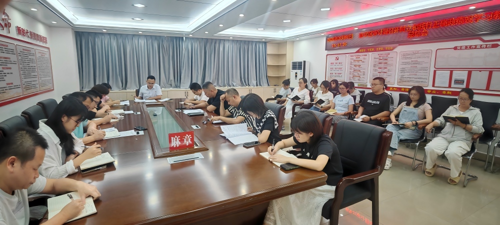 微信图片_20260910092445_2074_41(1).jpg
