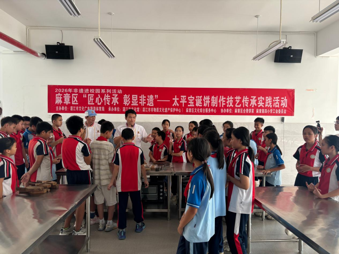 微信图片_20261013100956_85_2.png