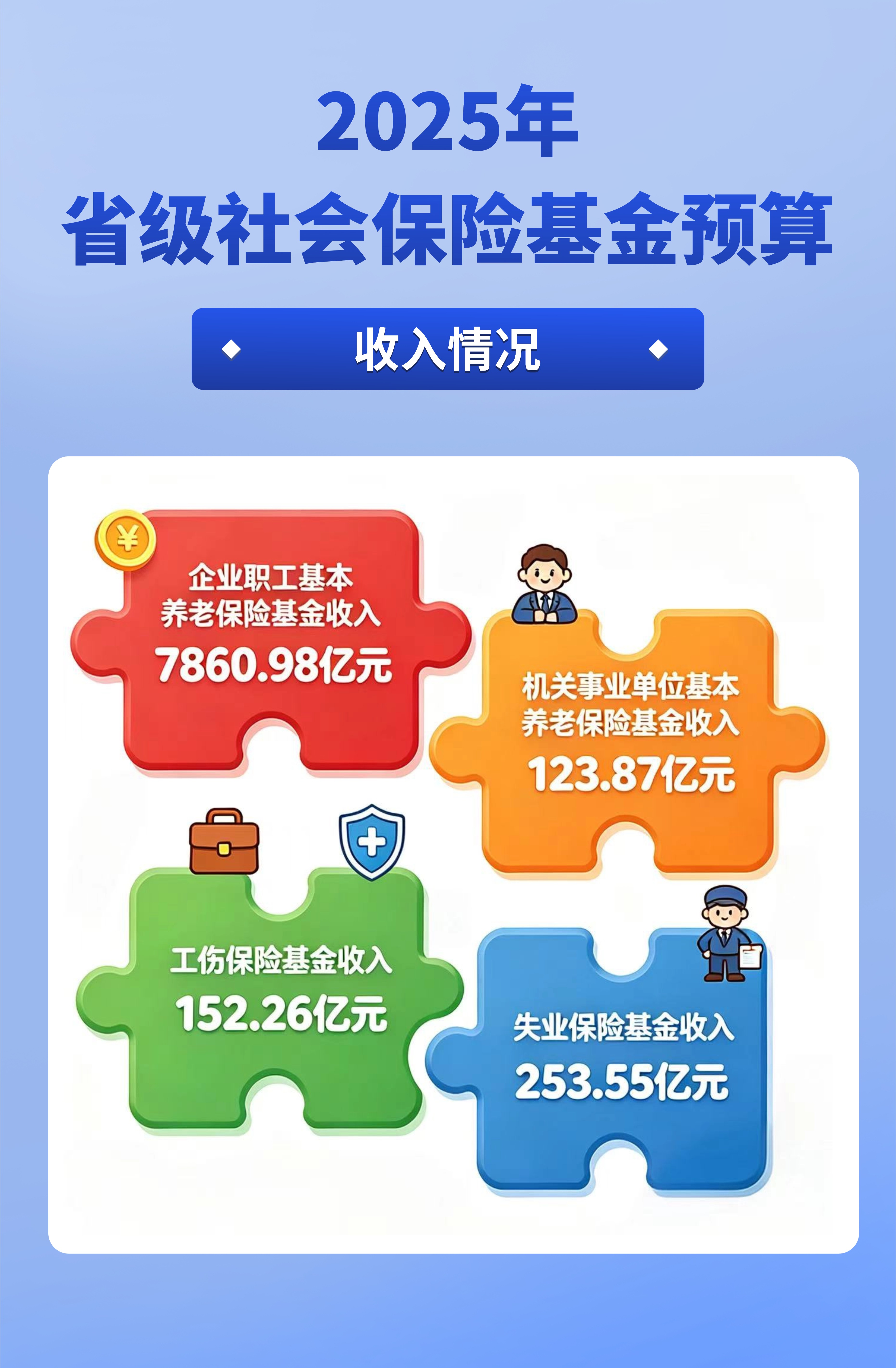 稿定设计-2.jpg