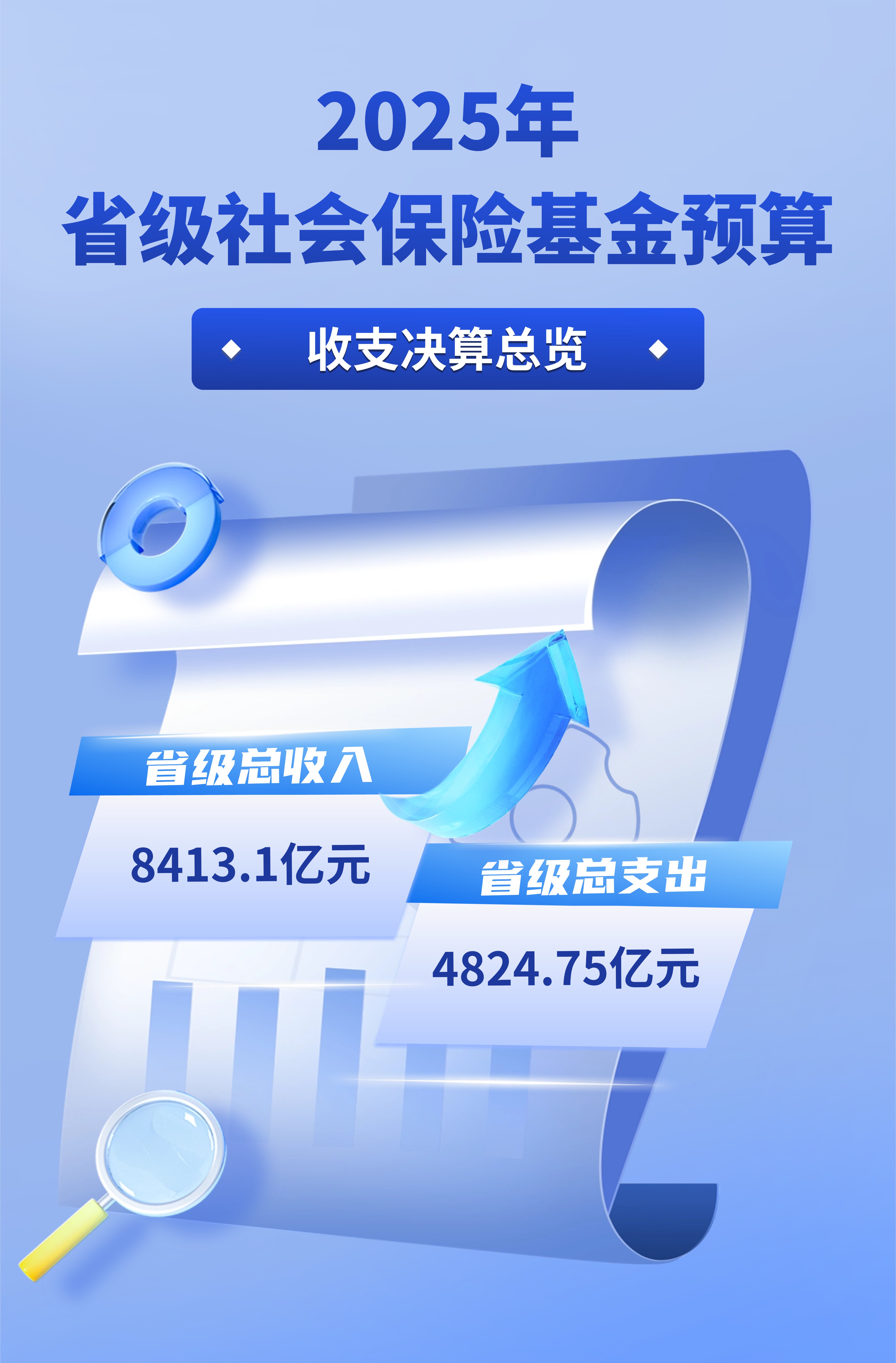 稿定设计-1.jpg