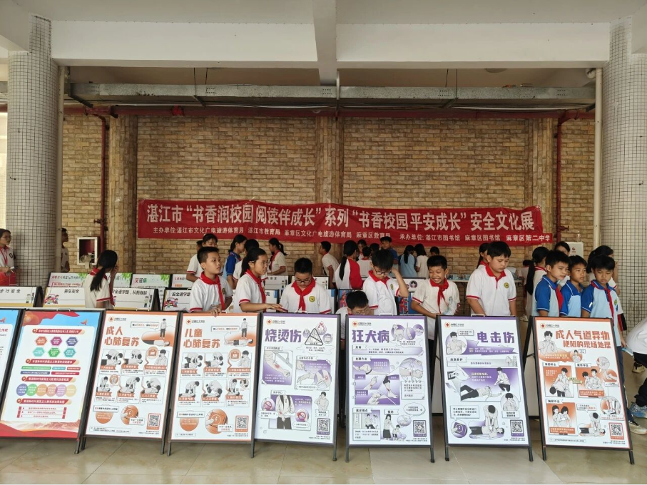 微信图片_20261026093814_96_2.png