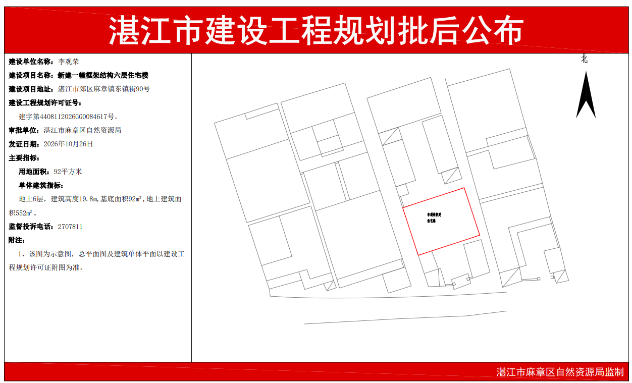 61eb4cec8f5f75fc3408a99bed2577c3.png