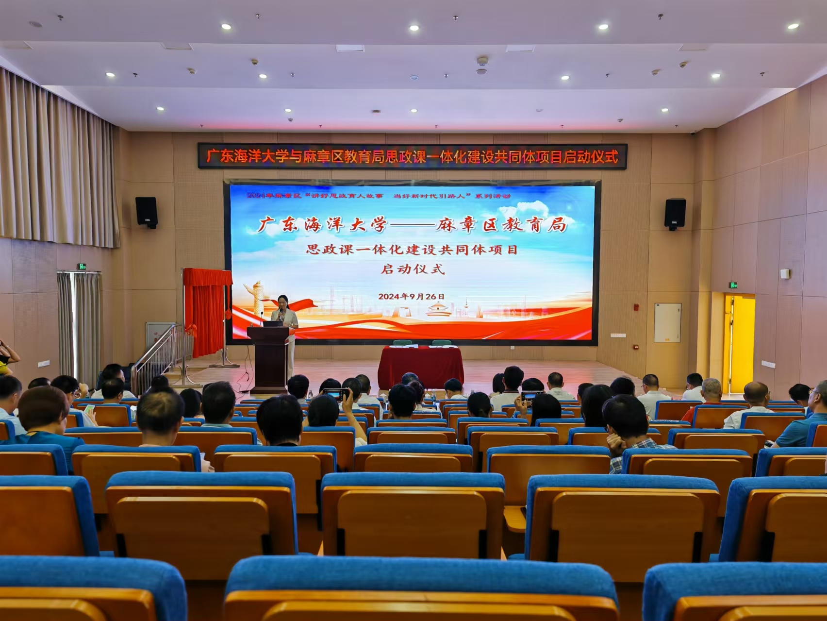 微信图片_20240927152547.jpg