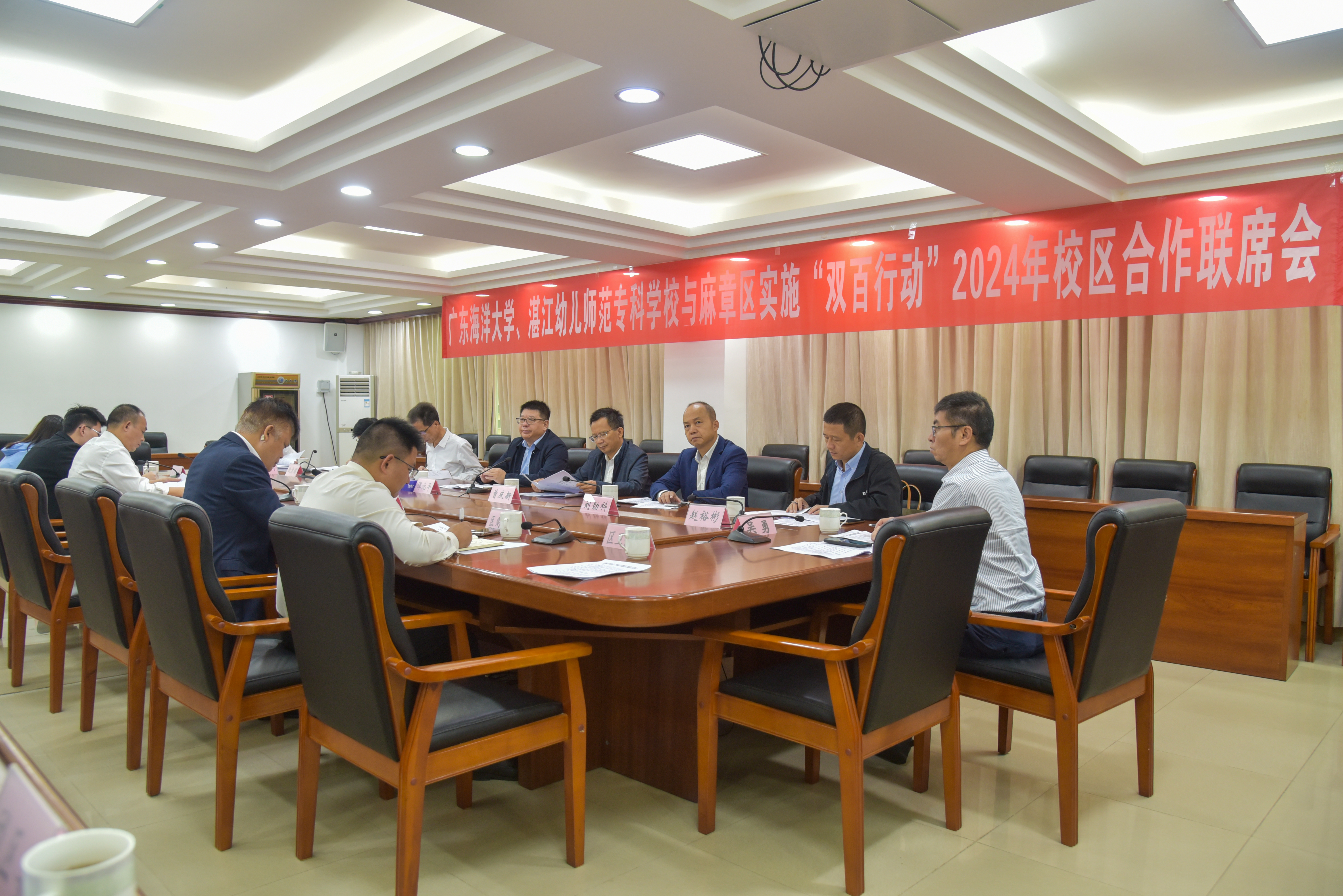 微信图片_20241121123855.jpg