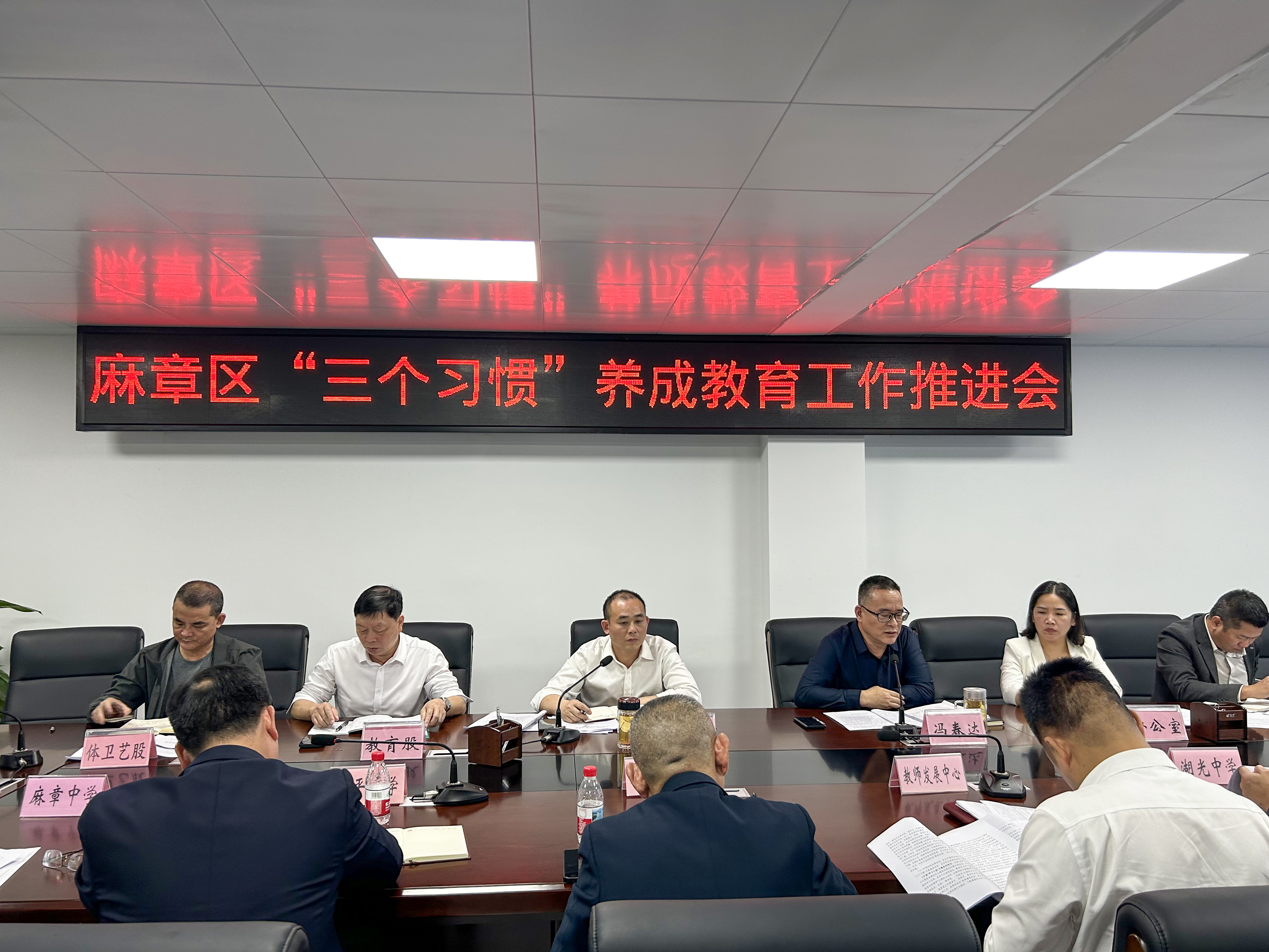 微信图片_20250306092423.jpg