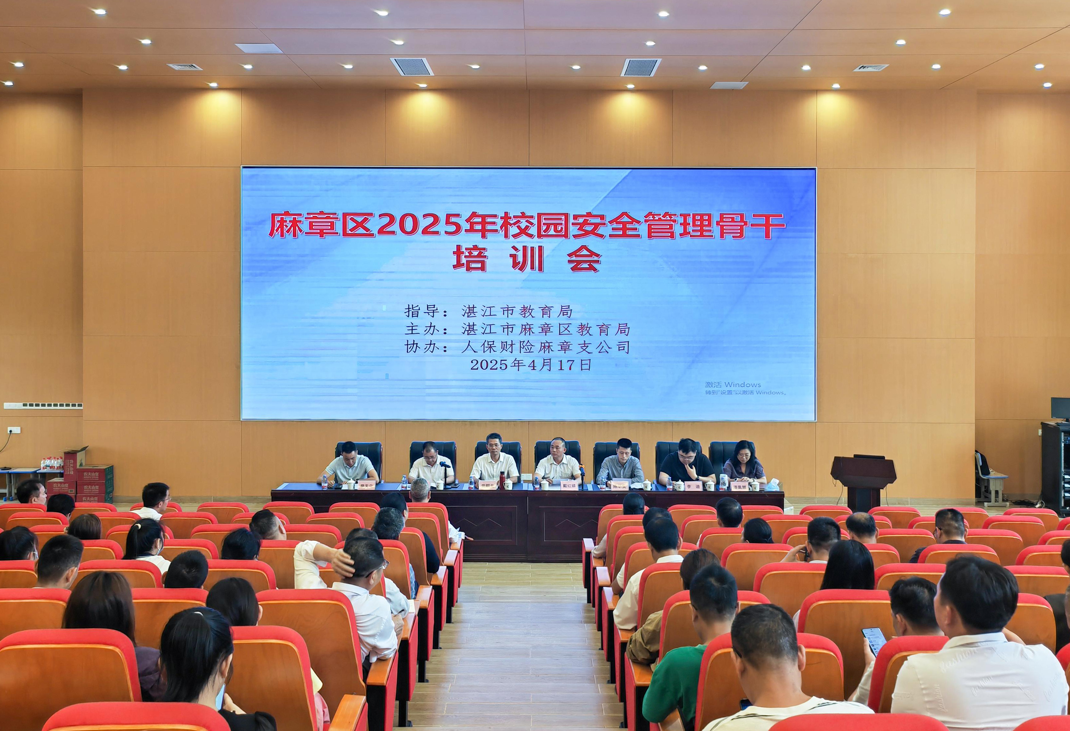 微信图片_20250418151621.jpg
