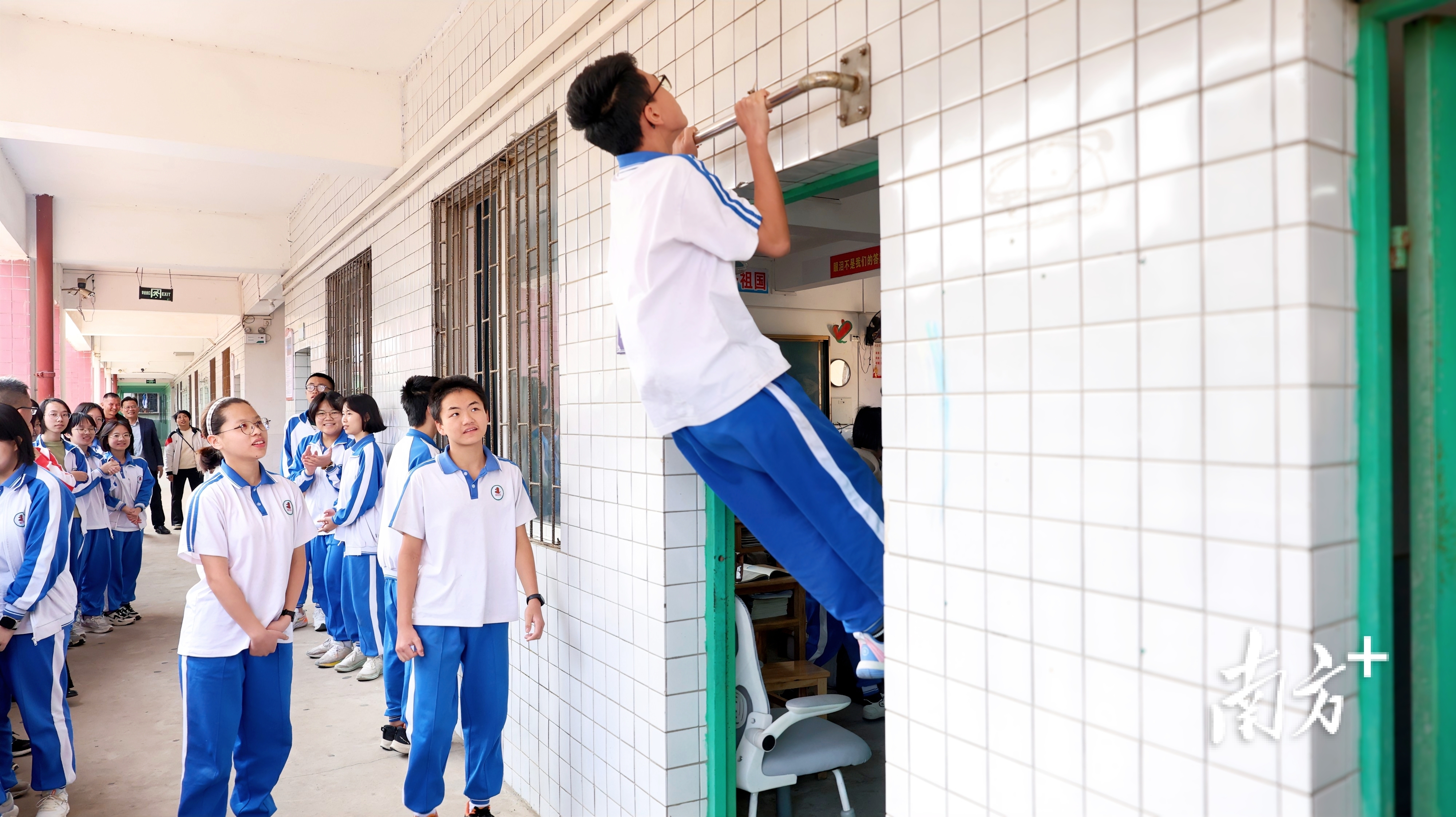 麻章中学1.jpg